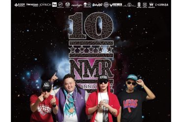 NMR-10th