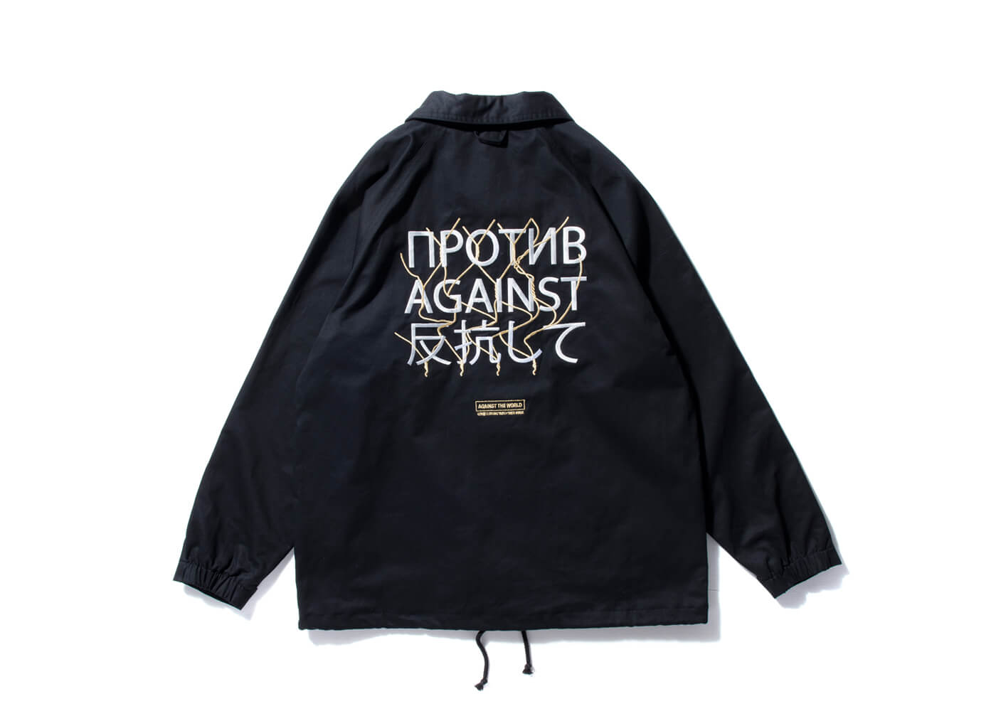 Remix 16 AW Against Twill Coach Jacket (3)