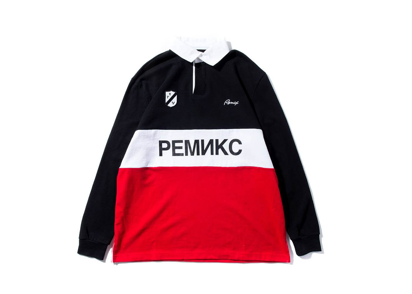 Remix 16 AW Remix Team RMX Rugby (7)