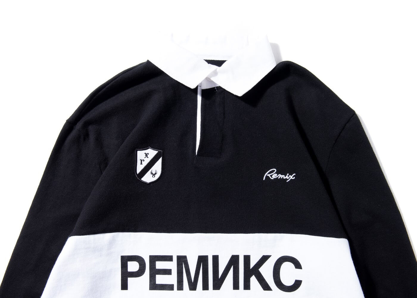 Remix 16 AW Remix Team RMX Rugby (9)