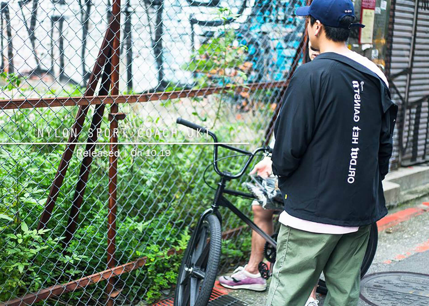 Remix 16 SS Nylon Sport Coach Jkt (1)
