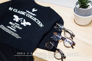Remix 16 SS Remix x Bj Collection Glasses (1)