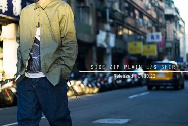 Remix 16 SS Side Zip Plain LS Shirt (1)