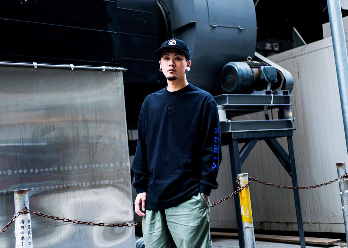 REMIX 16 AW One Tone LS Tee (1)