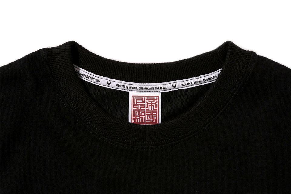REMIX X IMPERIAL TAELS II 003