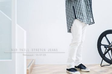 Remix 16 SS RSD Twill Stretch Jeans (1)