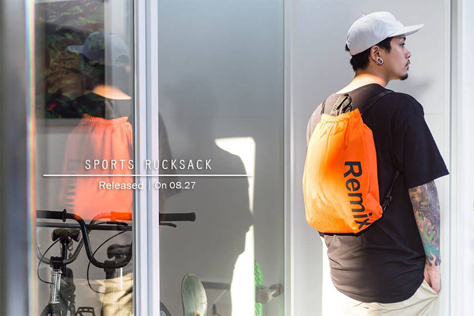 Remix 16 SS Sports Rucksack (1)
