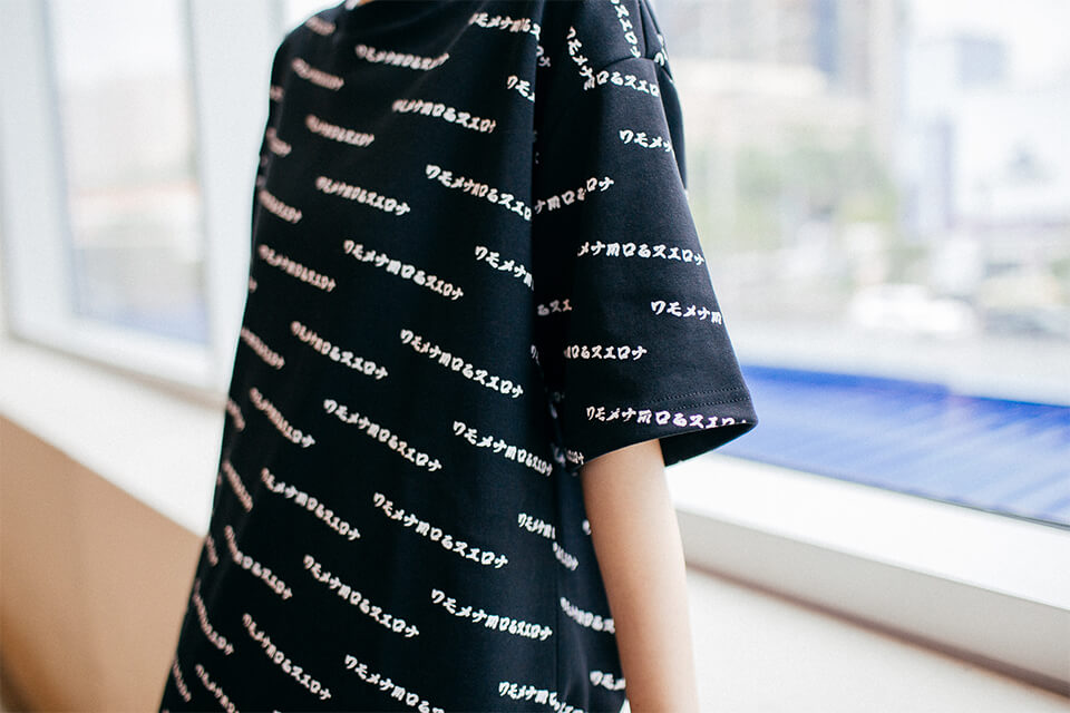 NEXTMOBRIOT 17 SS Area JP Logo OVS Tee (3)