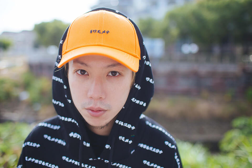 NEXTMOBRIOT 17 #Next JP Strap Cap (5)