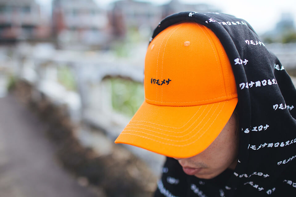 NEXTMOBRIOT 17 #Next JP Strap Cap (6)