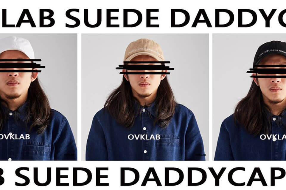 OVKLAB 17 AW Suede Basic Snapback (1)