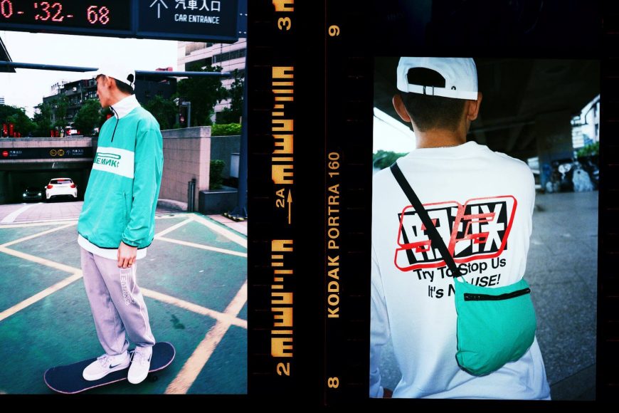 REMIX 17 AutumnWinter “RISE ABOVE” Collection Part Two (8)