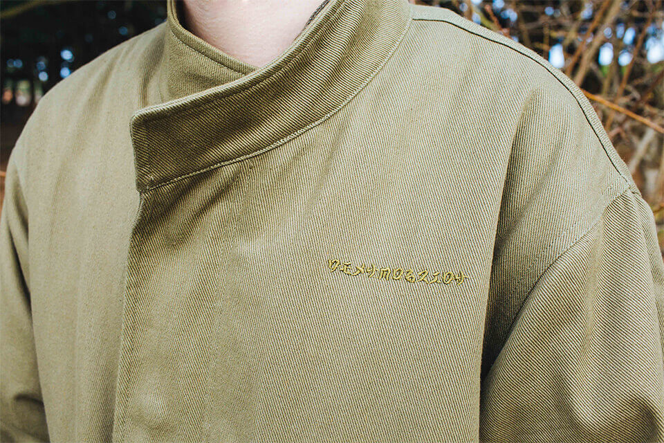 NEXTMOBRIOT 17 FW JP Logo Haori M-51 Coat (6)