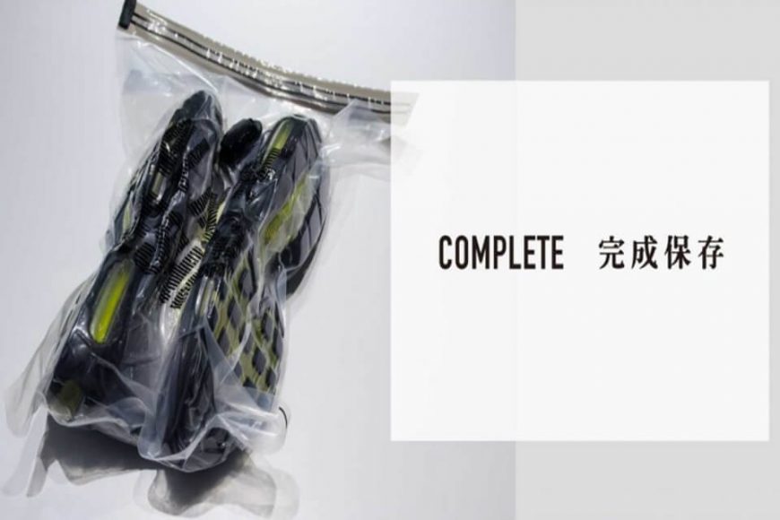 Reshoevn8r Sneaker Fresh Bags 鞋履真空防護袋組 (13)