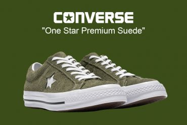 CONVERSE 18 FW 161576C One Star Premium Suede (1)
