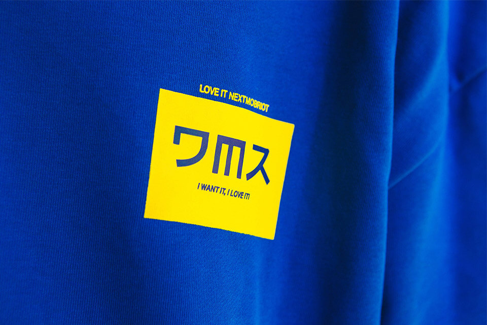 NextMobRiot 829(三)發售 18 SS Daisuk iCube OVS Tee (3)