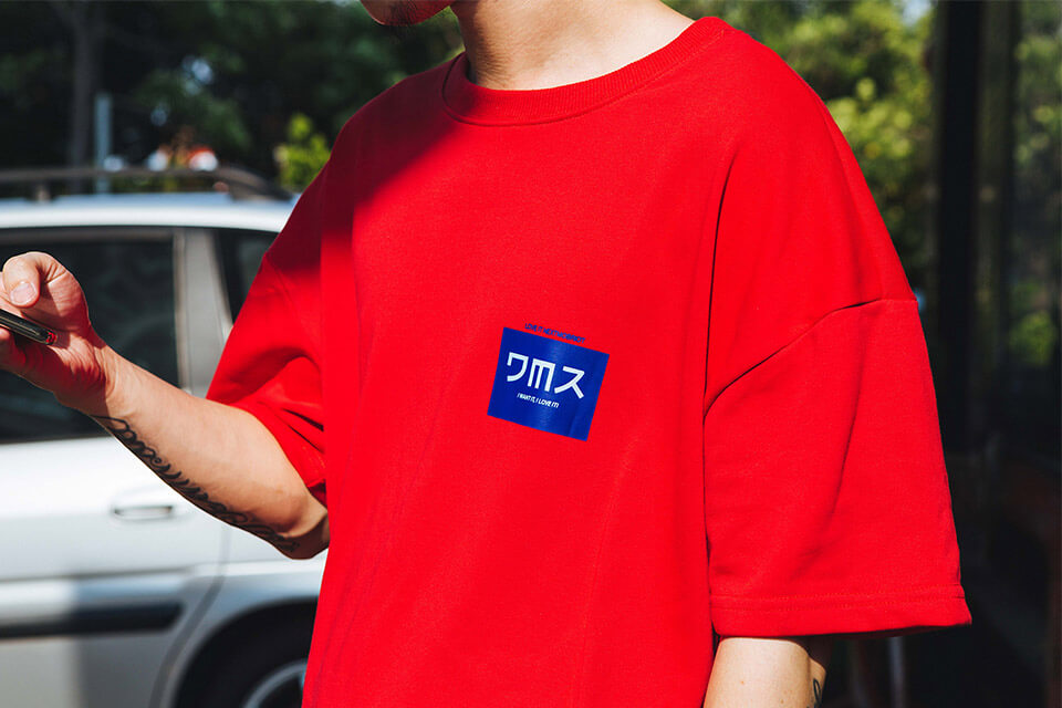 NextMobRiot 829(三)發售 18 SS Daisuk iCube OVS Tee (6)