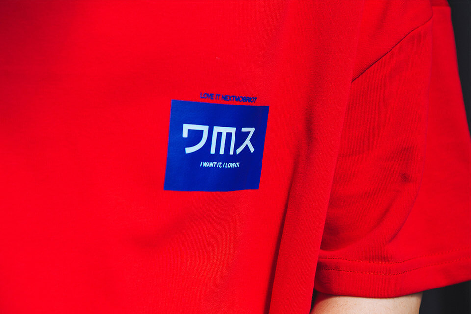 NextMobRiot 829(三)發售 18 SS Daisuk iCube OVS Tee (7)
