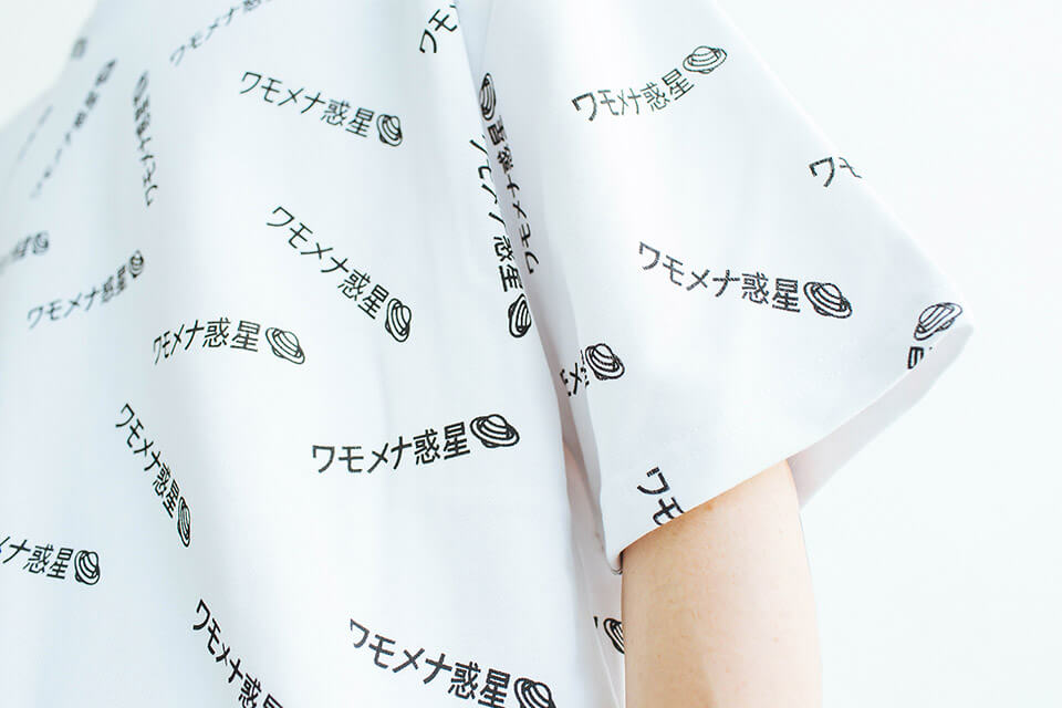 NextMobRiot 91(六)發售 18 SS Area TNP Logo OVS Tee (5)
