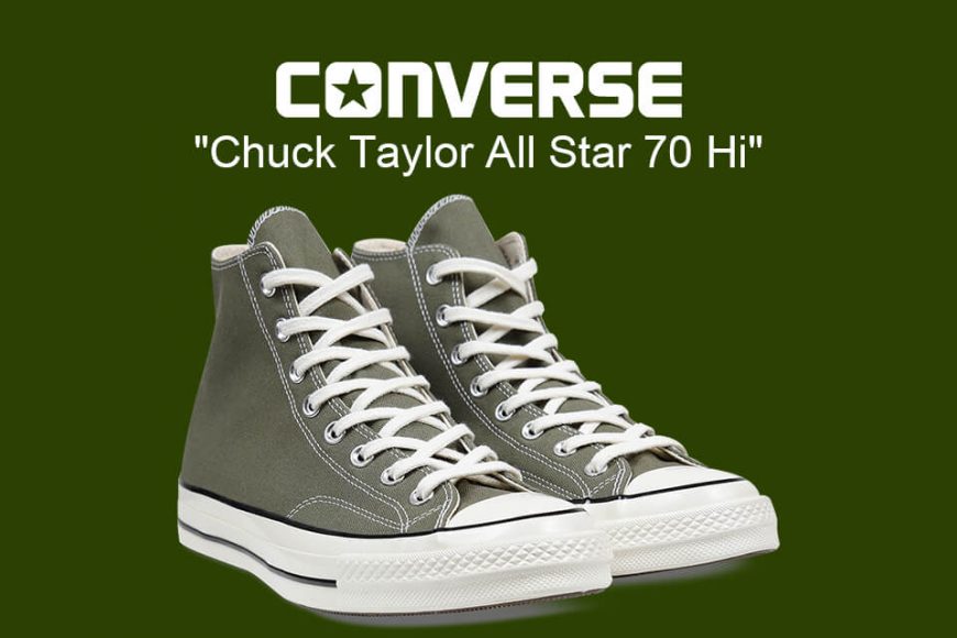 CONVERSE 4/10(三)發售19 S/S 162052C Chuck Taylor All Star '70 Hi | NMR