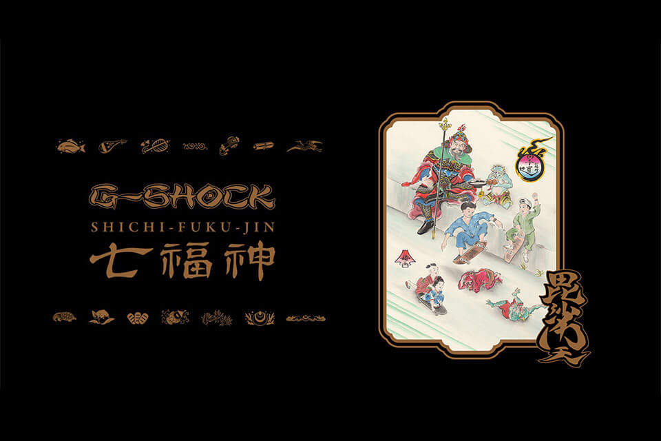 CASIO 12/29(六)發售G-SHOCK DW-6900SLG-1DR 日本神話七福神系列-武神 