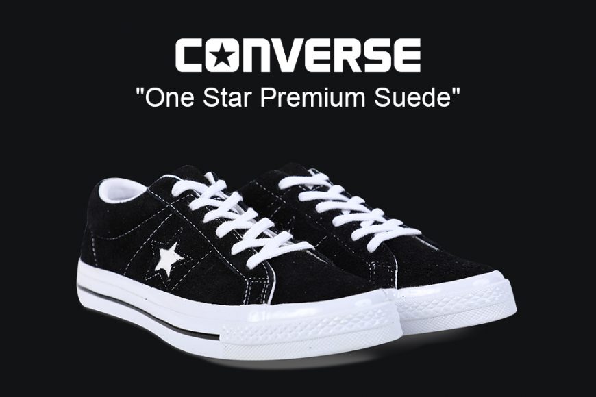 converse premium suede one star