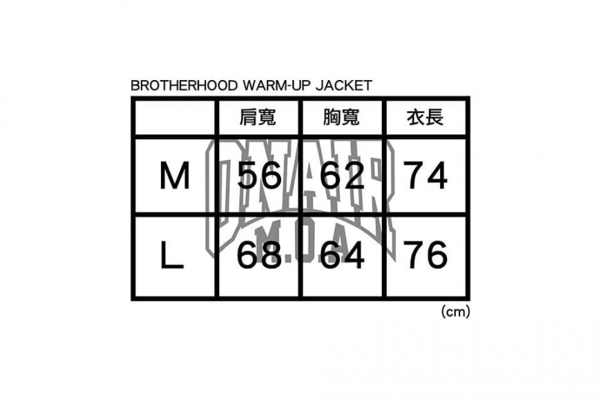 NextMobRiot 15(六)發售 18 AW Brotherhood Warm-Up Jacket (12)