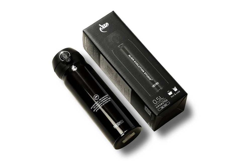 Aes Thermos