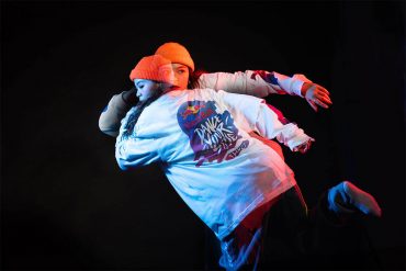 REMIX 19 SS Dance Your Style Tee (1)