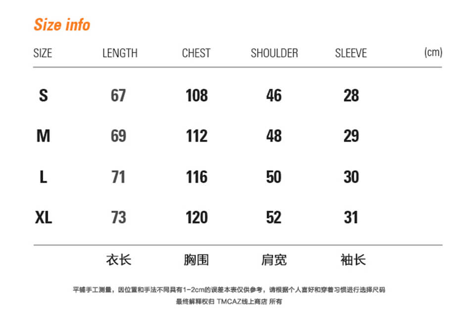 TMCAZ 19 SS Deformable Tooling Shirt (9)