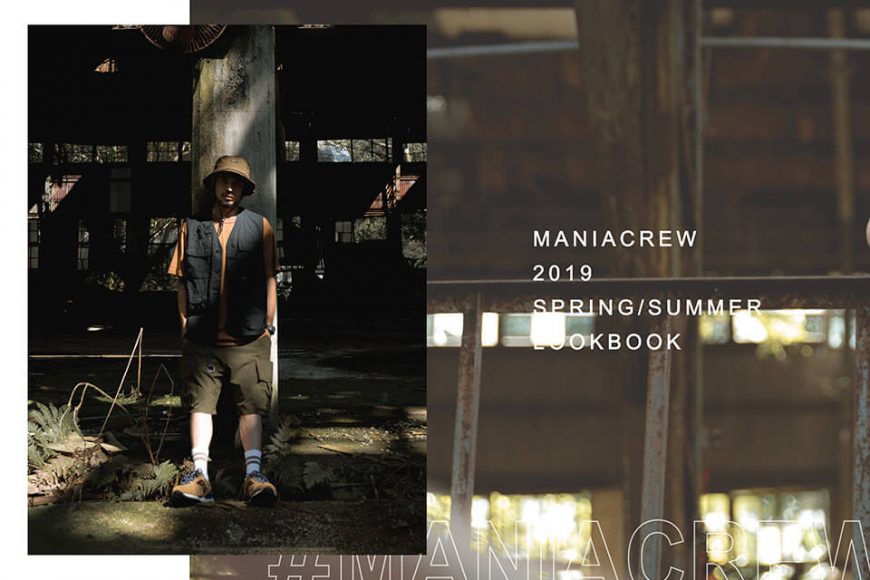MANIA 2019 SpringSummer Stylebook (2)