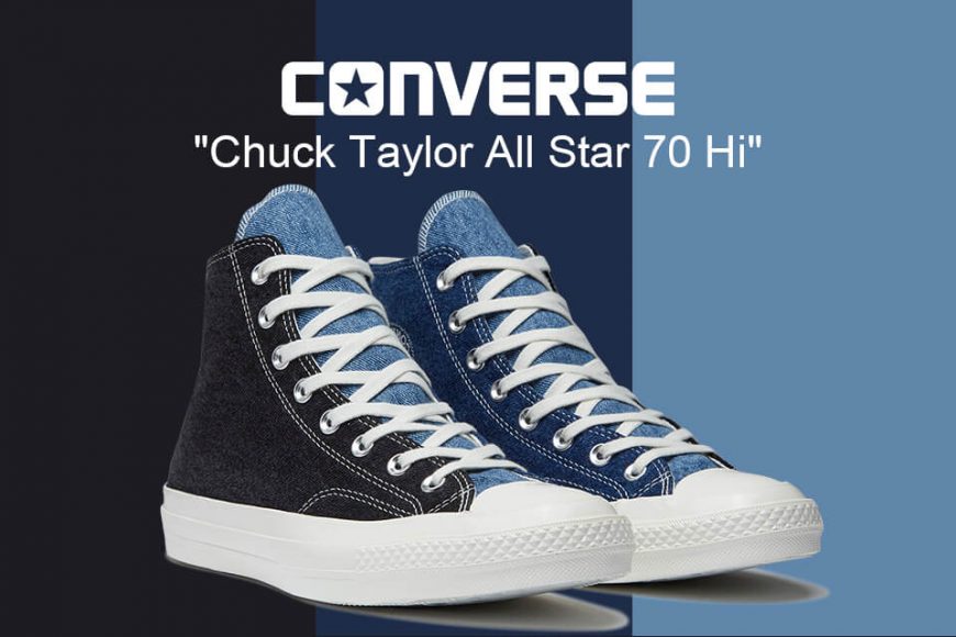 166286C Chuck Taylor All Star '70 Hi 