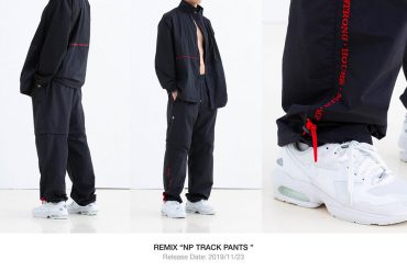 REMIX 19 AW NP Track Pants (1)