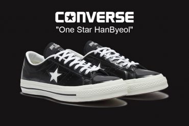 CONVERSE 20 SS 165741C One Star HanByeol (1)