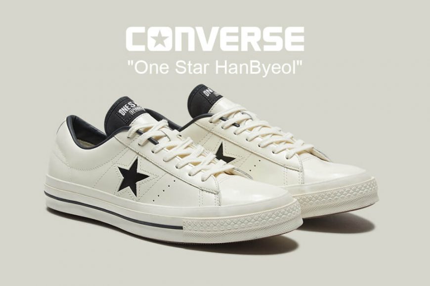 CONVERSE 20 SS 167324C One Star HanByeol (1)