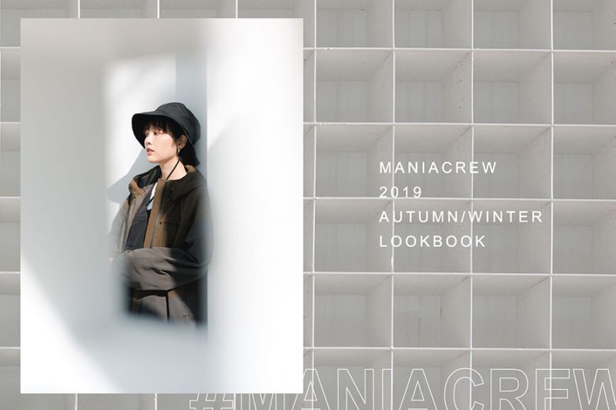 MANIA 2019 Autumn Winter Lookbook (2)