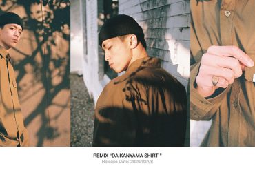 REMIX 19 AW Daikanyama Shirt (1)