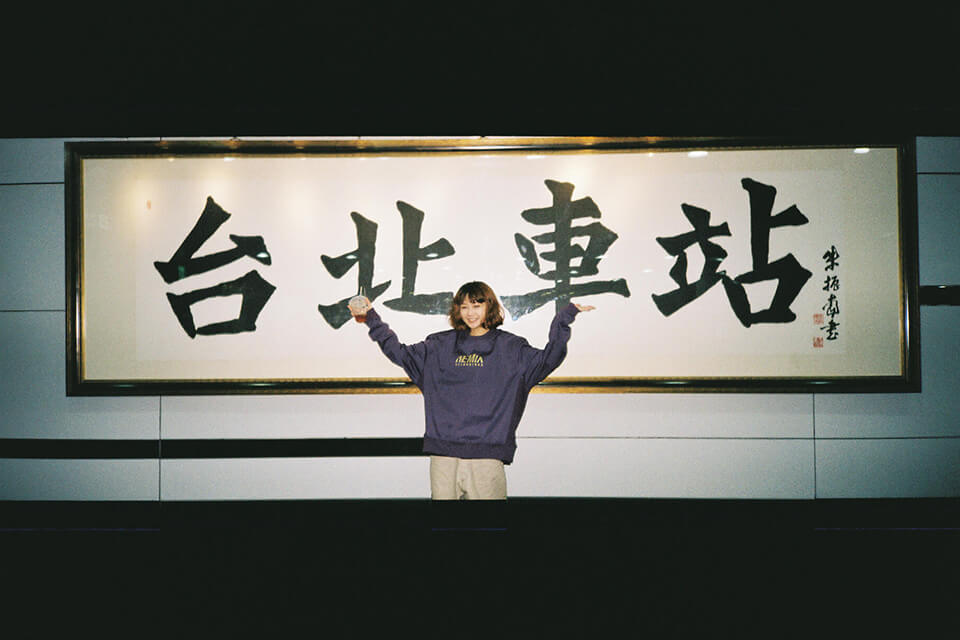 REMIX 19 AW TC Crewneck (7)