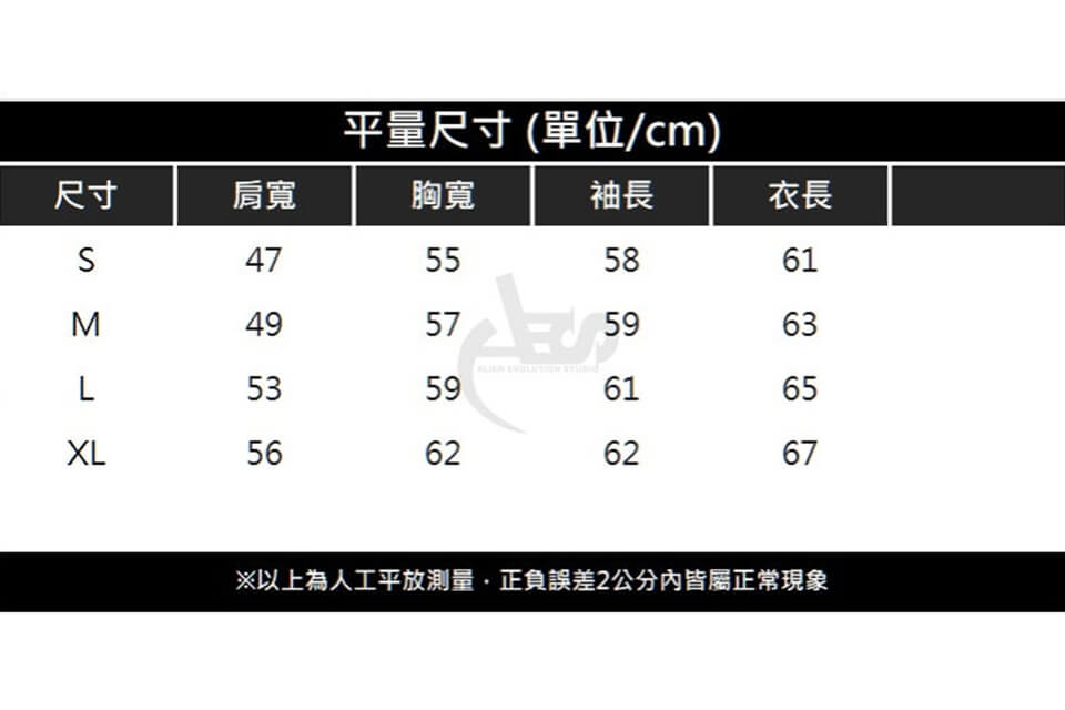 AES 20 SS Dove Of Peace Hoodie (7)