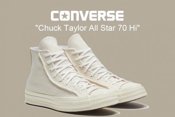 converse 167749c