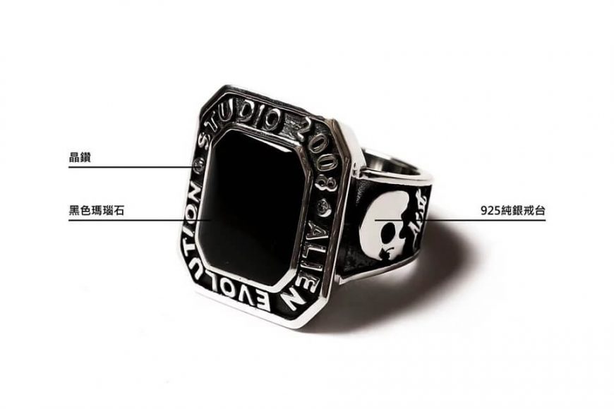AES 20 SS Championship Ring (3)