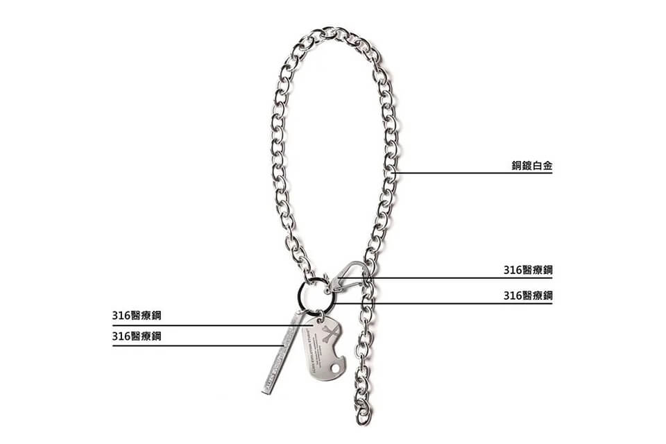 AES 20 SS Dog Tag Bottle Opener (4)