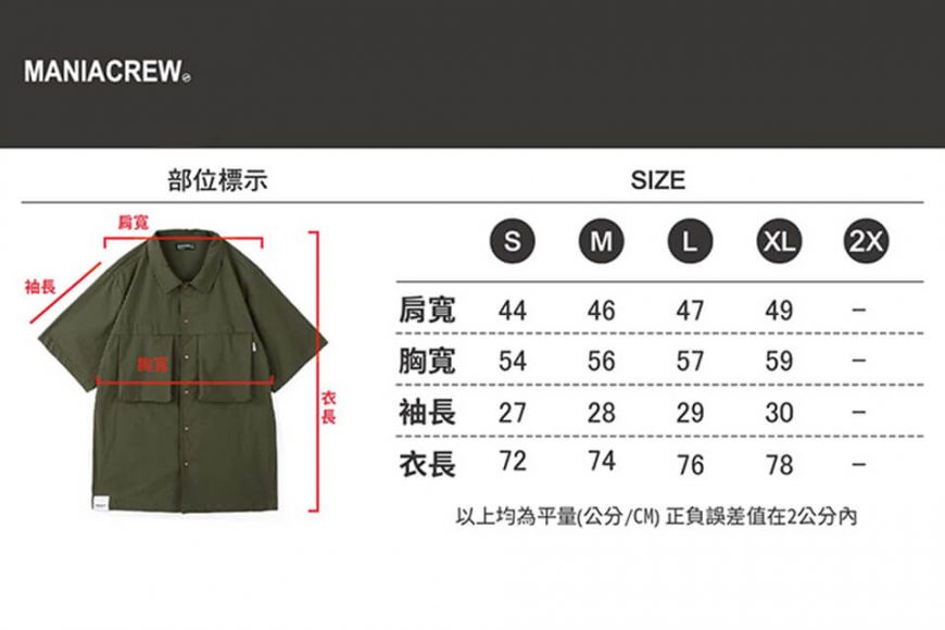 MANIA 20 SS Pocket Shirt (17)