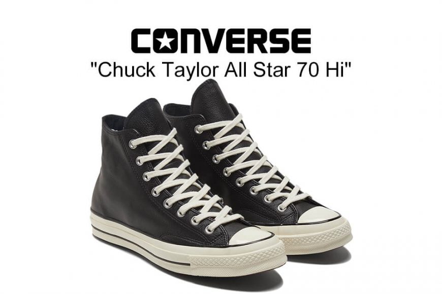 CONVERSE 1/27(三)發售21 S/S 170369C Chuck Taylor All Star '70 Hi | NMR