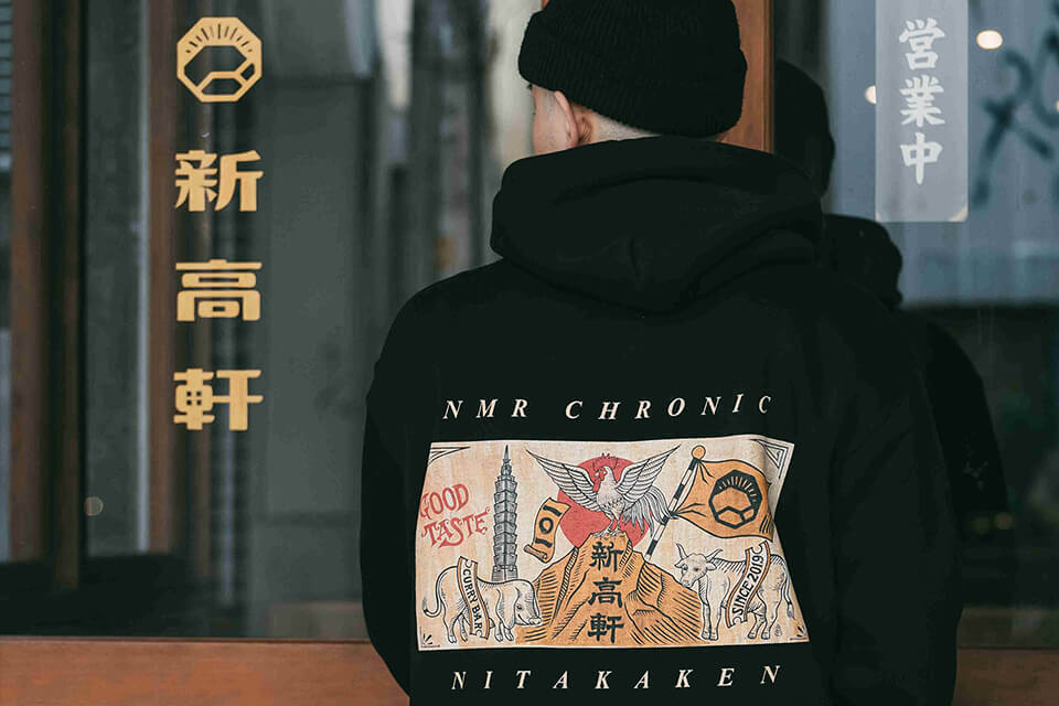 NITAKAKEN x NMR x CHRONIC Collaboration Digital Printed Hoodie (3)