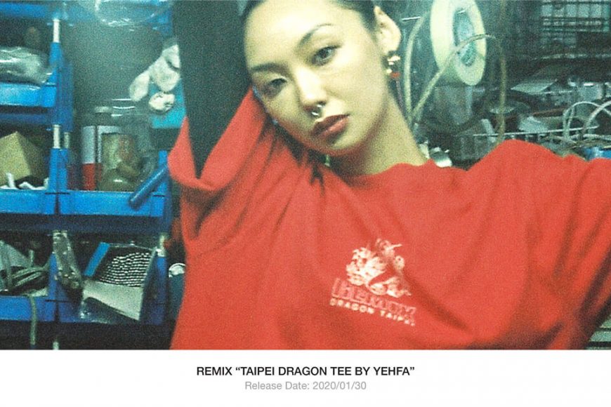 REMIX x YEHFA 20 AW Taipei Dragon Tee (1)