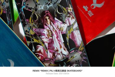 REMIX x 霹靂布袋戲 21 SS Pili 鳳鳴玉鶠皇 Skateboard (1)