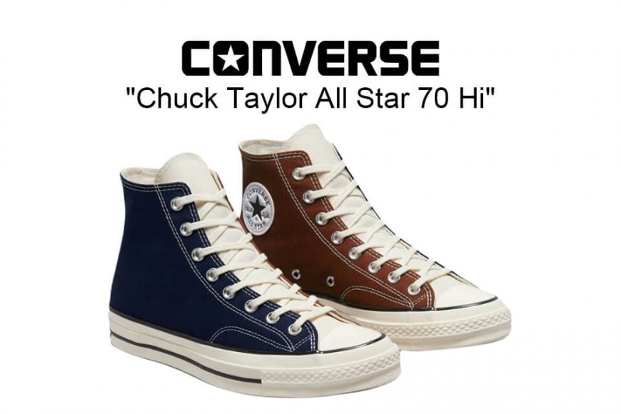 CONVERSE 21 FW 171659C Chuck Taylor All Star ’70 Hi (1)