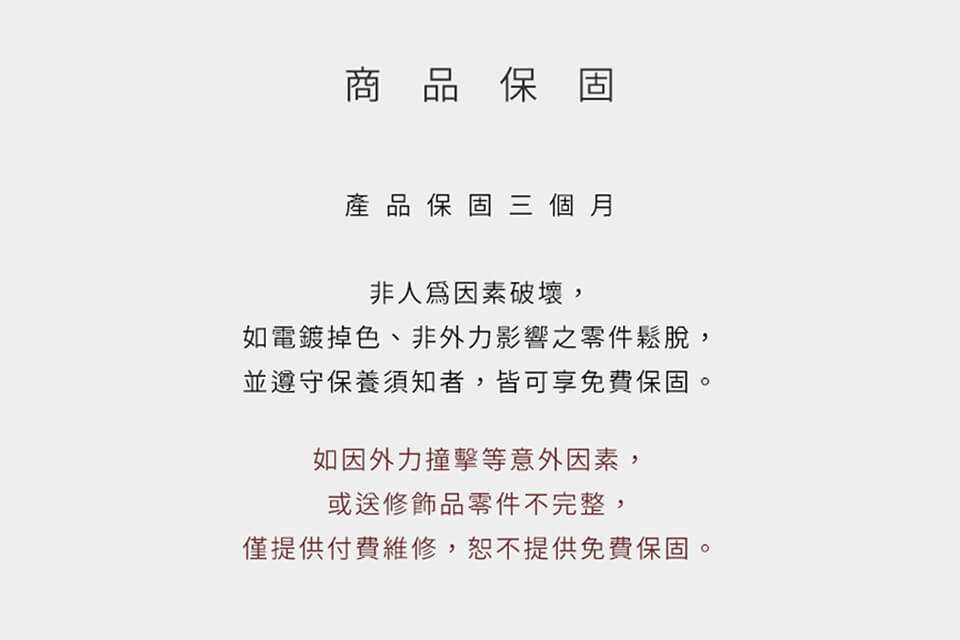 Recovery 簍空十字戒指 (4)