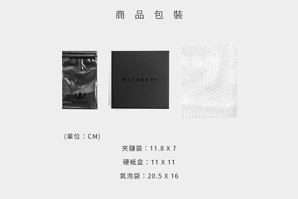 Recovery 簍空十字戒指 (6)